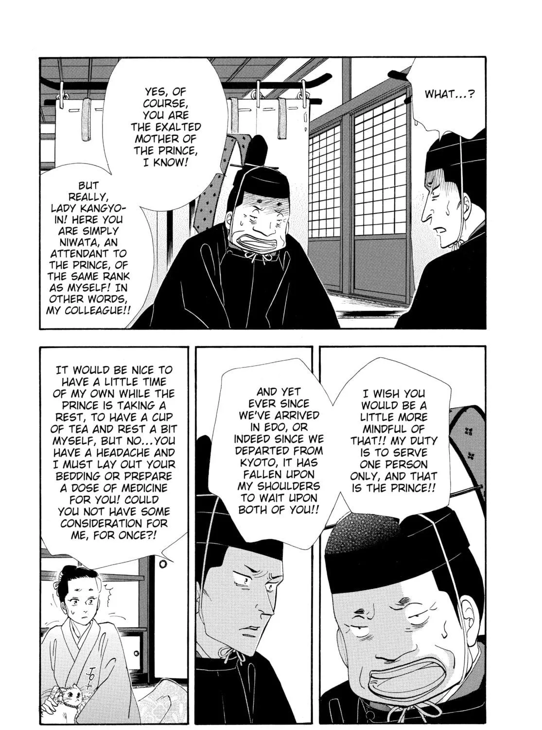 Read Ôoku: The Inner Chambers chapter 68 image 16 on Lezhin