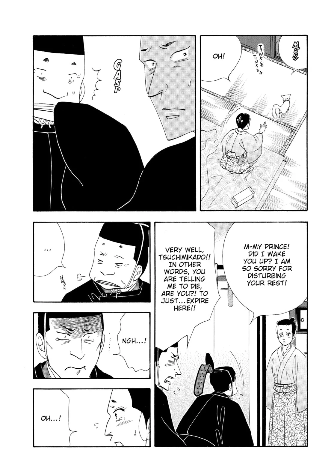 Read Ôoku: The Inner Chambers chapter 68 image 18 on Lezhin