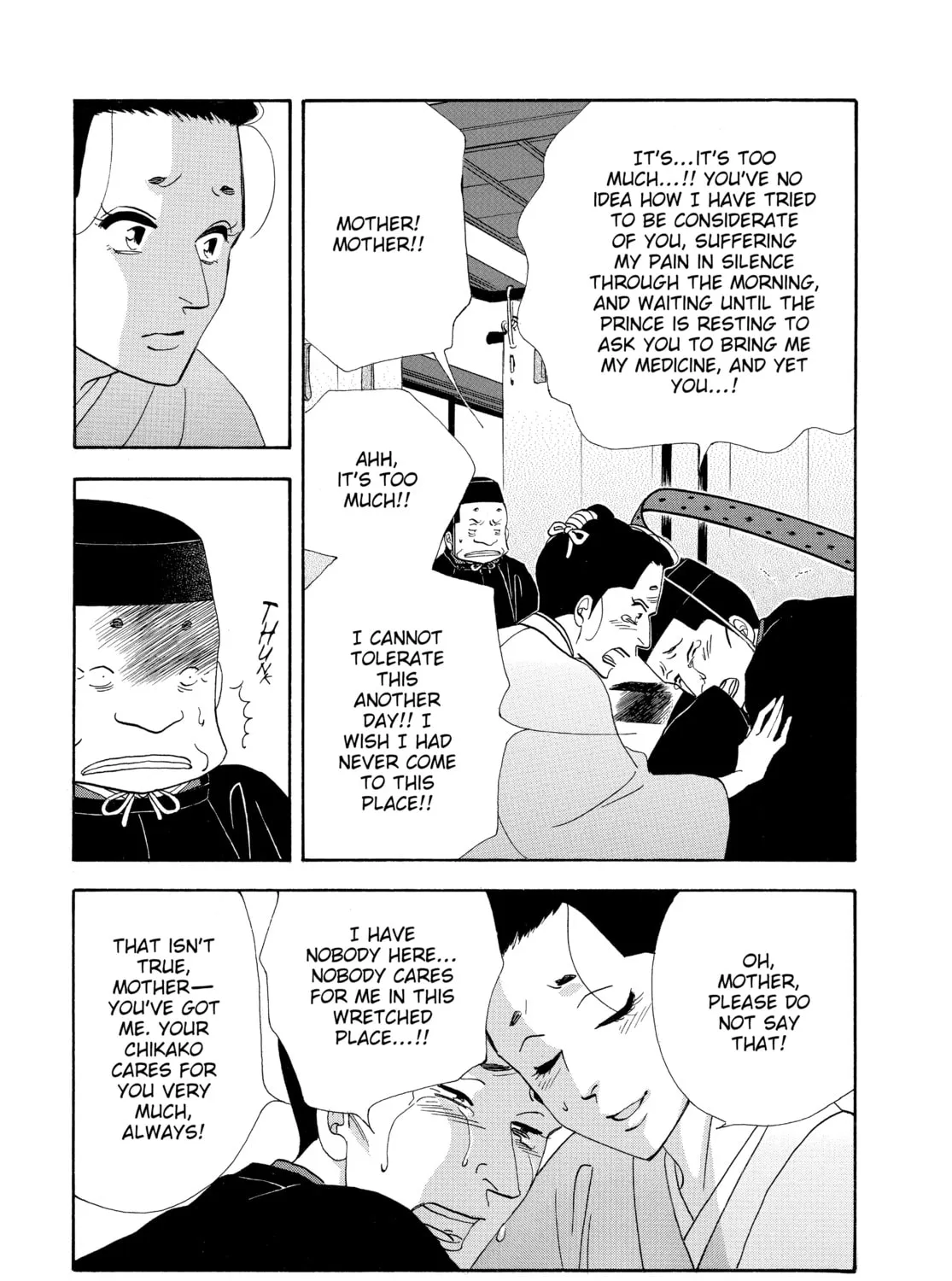 Read Ôoku: The Inner Chambers chapter 68 image 20 on Lezhin