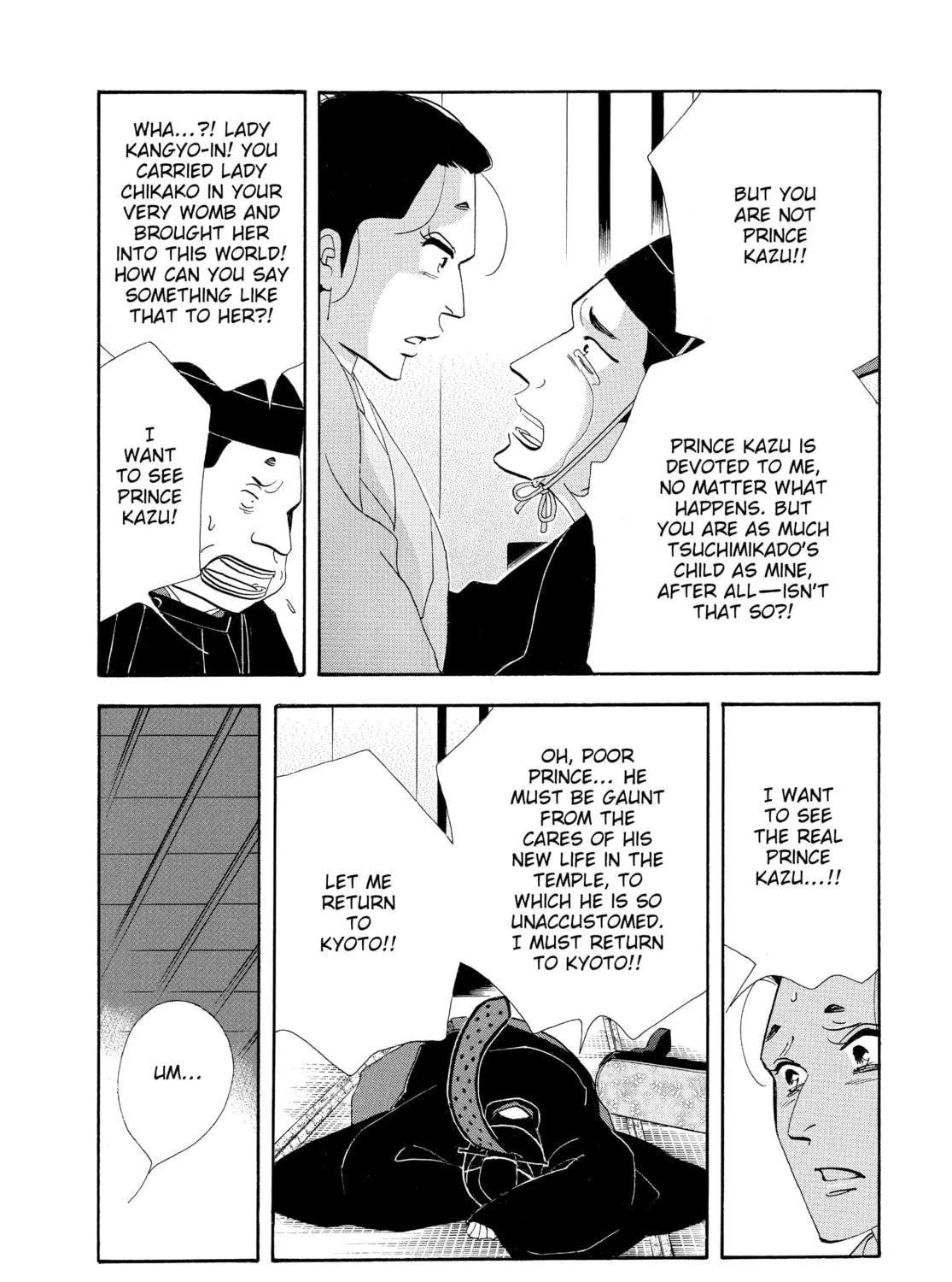 Read Ôoku: The Inner Chambers chapter 68 image 22 on Lezhin