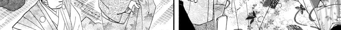 Read Ôoku: The Inner Chambers chapter 68 image 3 on Lezhin