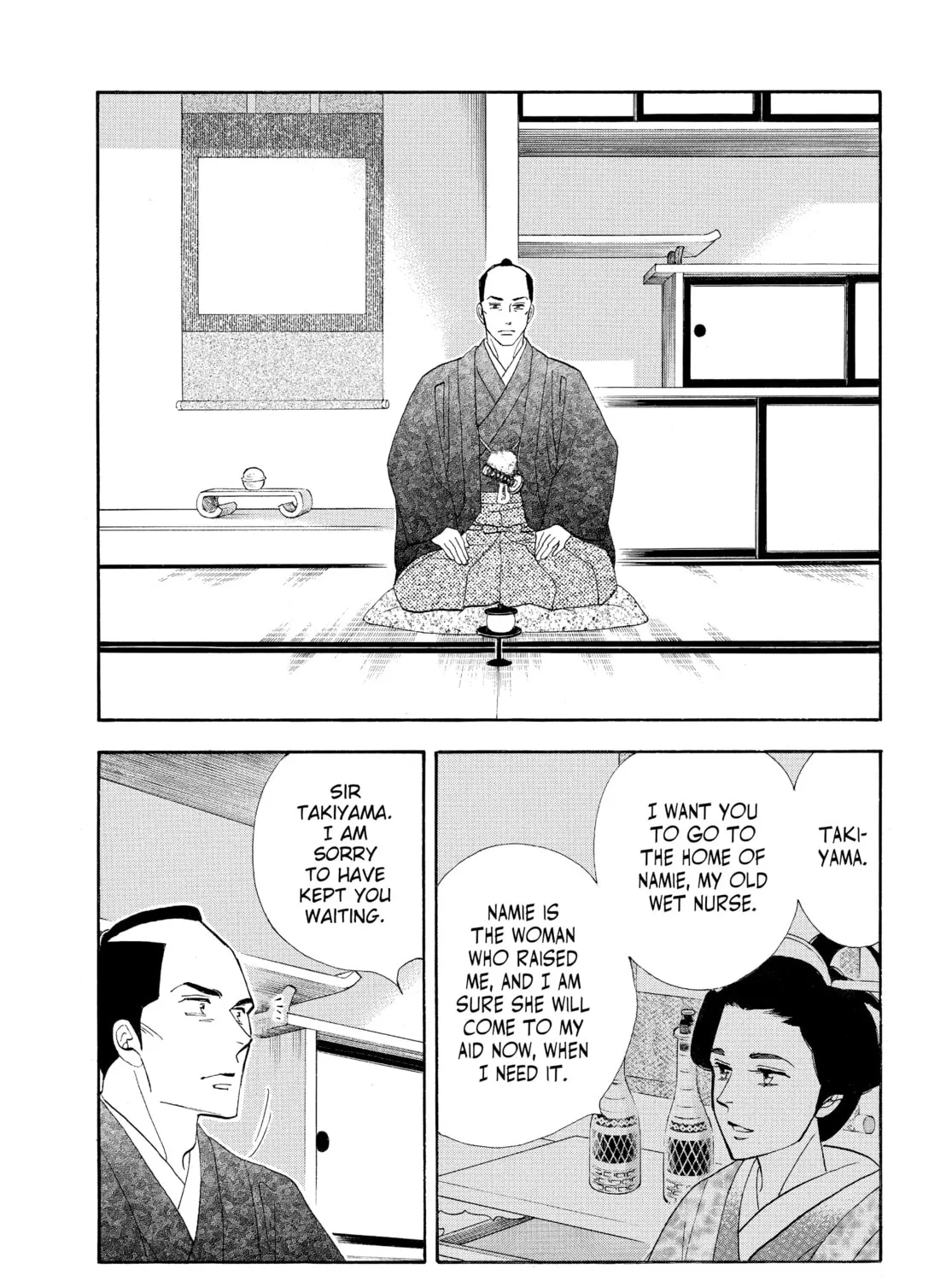 Read Ôoku: The Inner Chambers chapter 68 image 30 on Lezhin