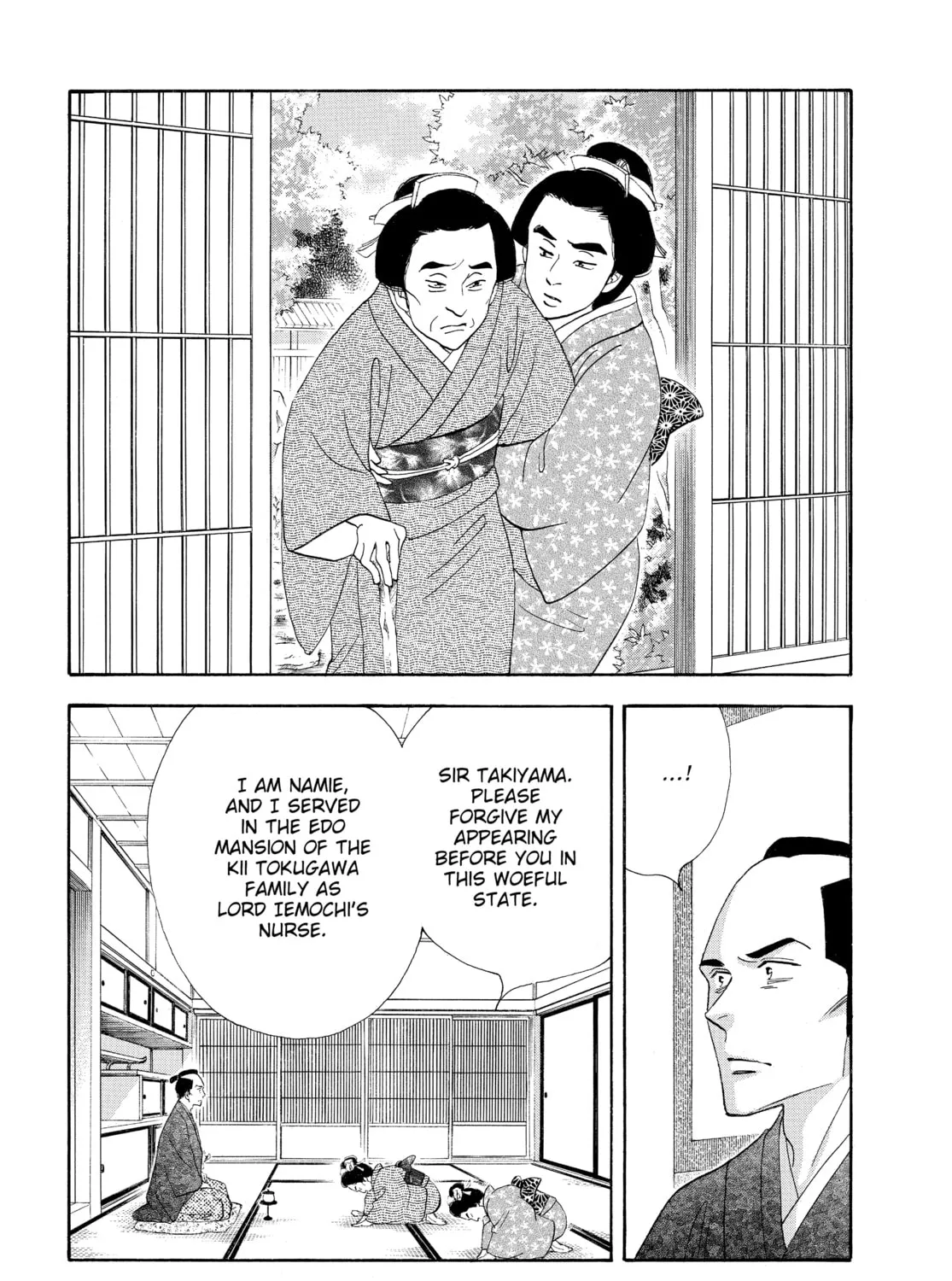 Read Ôoku: The Inner Chambers chapter 68 image 32 on Lezhin