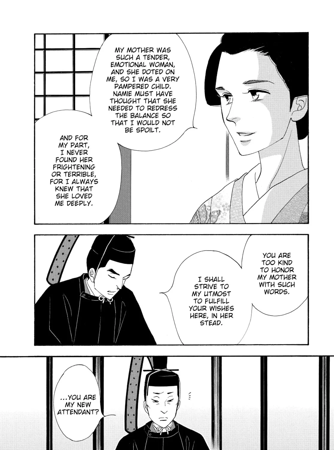 Read Ôoku: The Inner Chambers chapter 68 image 50 on Lezhin