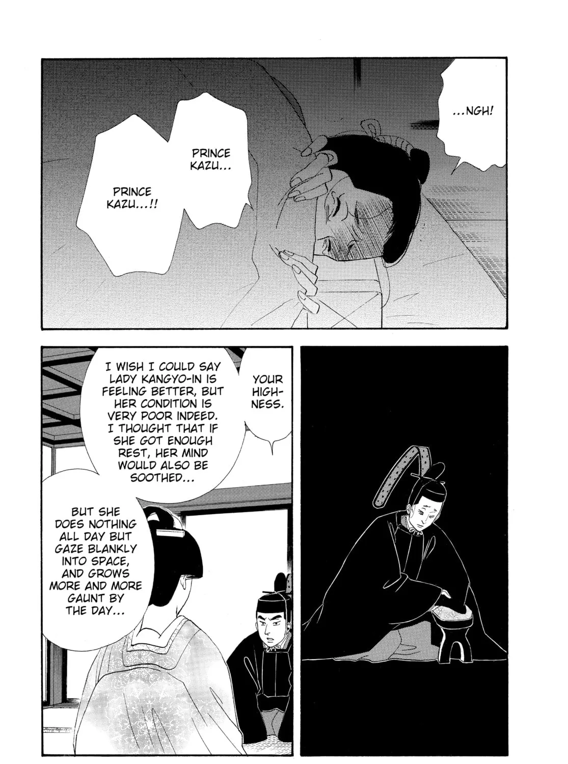 Read Ôoku: The Inner Chambers chapter 68 image 56 on Lezhin