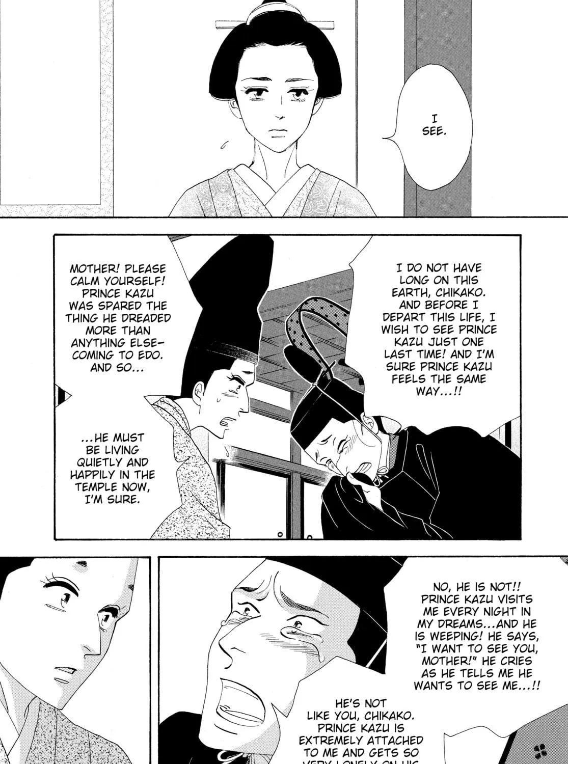 Read Ôoku: The Inner Chambers chapter 68 image 58 on Lezhin