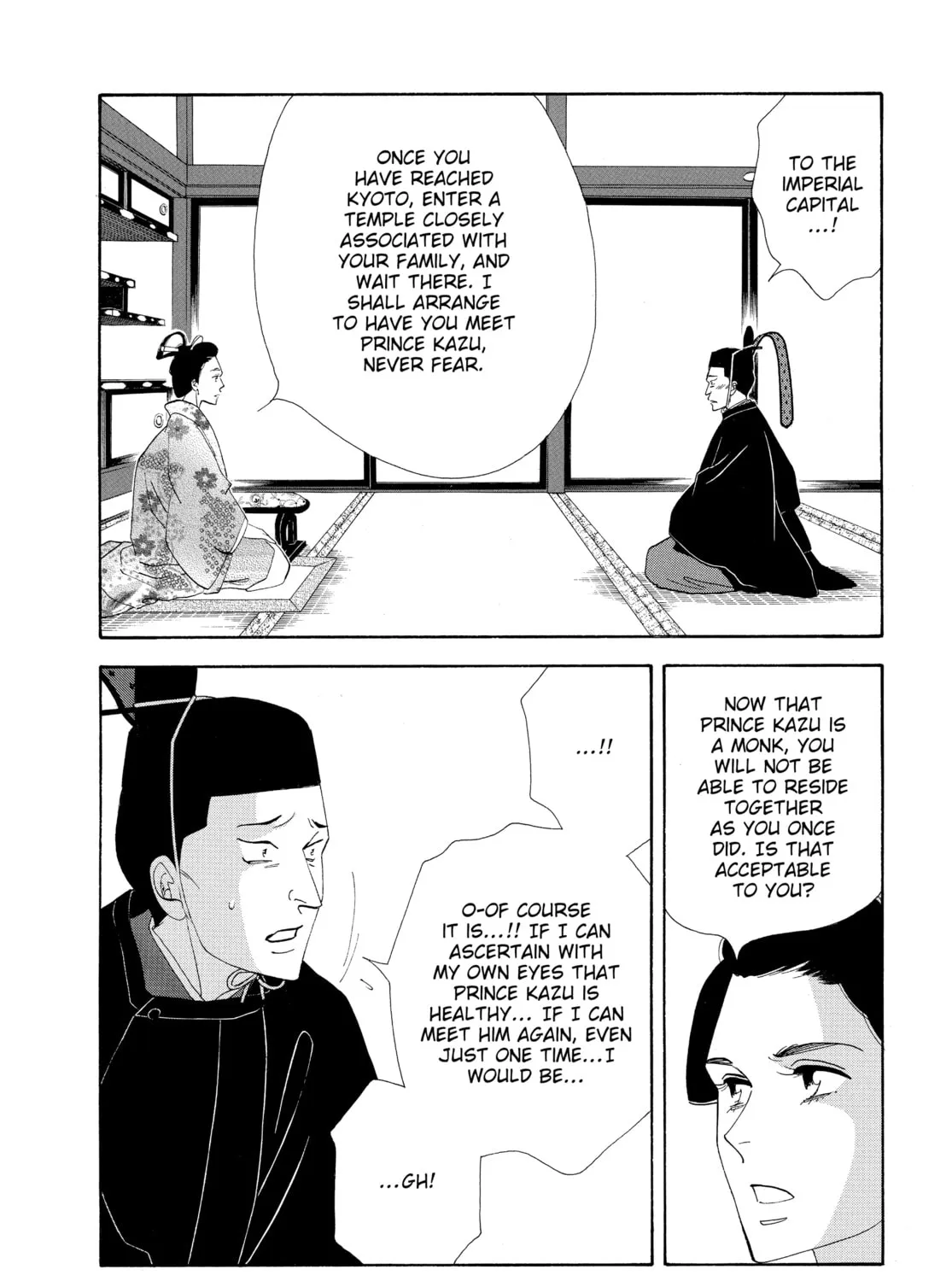 Read Ôoku: The Inner Chambers chapter 68 image 74 on Lezhin