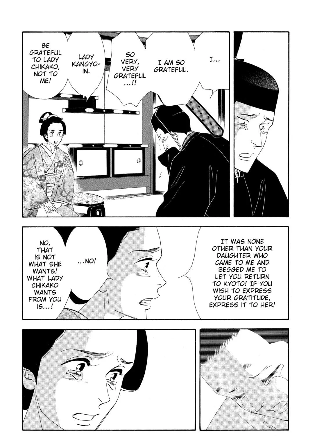 Read Ôoku: The Inner Chambers chapter 68 image 76 on Lezhin