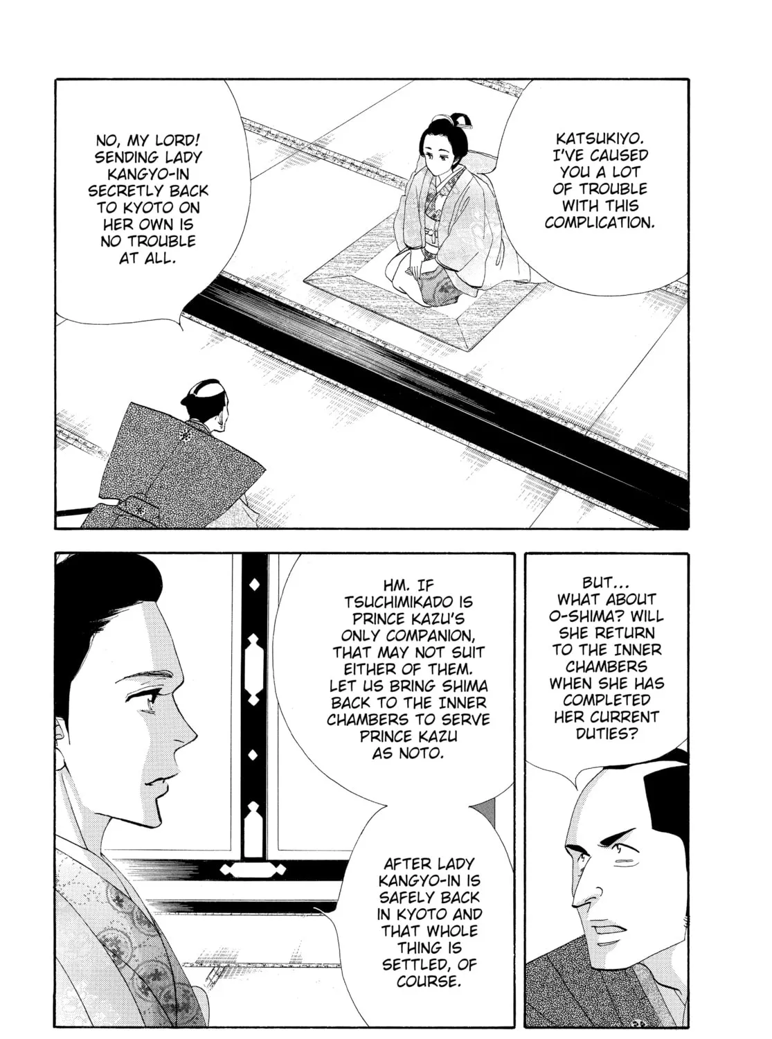 Read Ôoku: The Inner Chambers chapter 68 image 84 on Lezhin