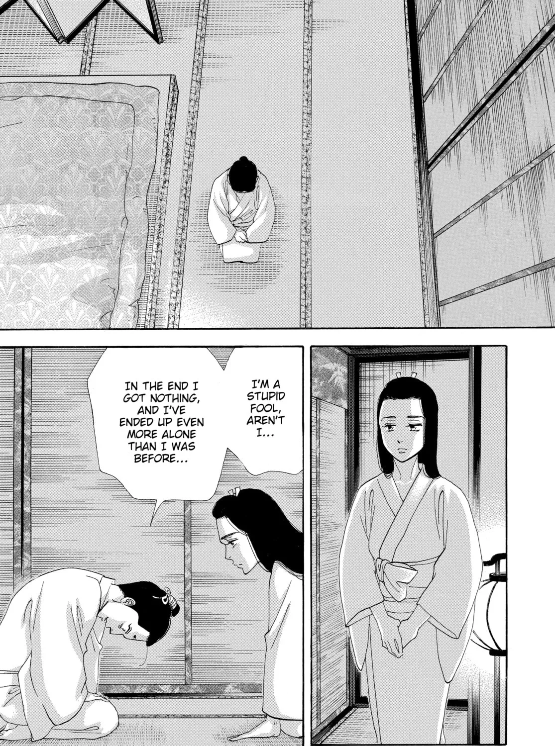 Read Ôoku: The Inner Chambers chapter 68 image 86 on Lezhin