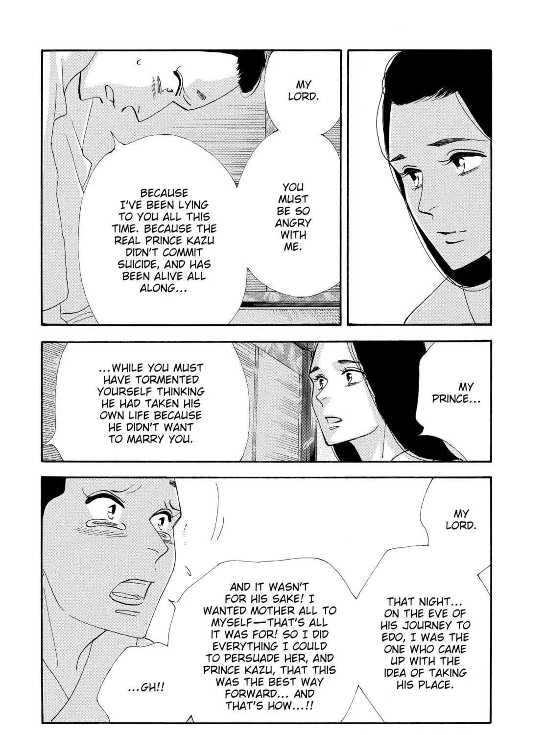 Read Ôoku: The Inner Chambers chapter 68 image 88 on Lezhin