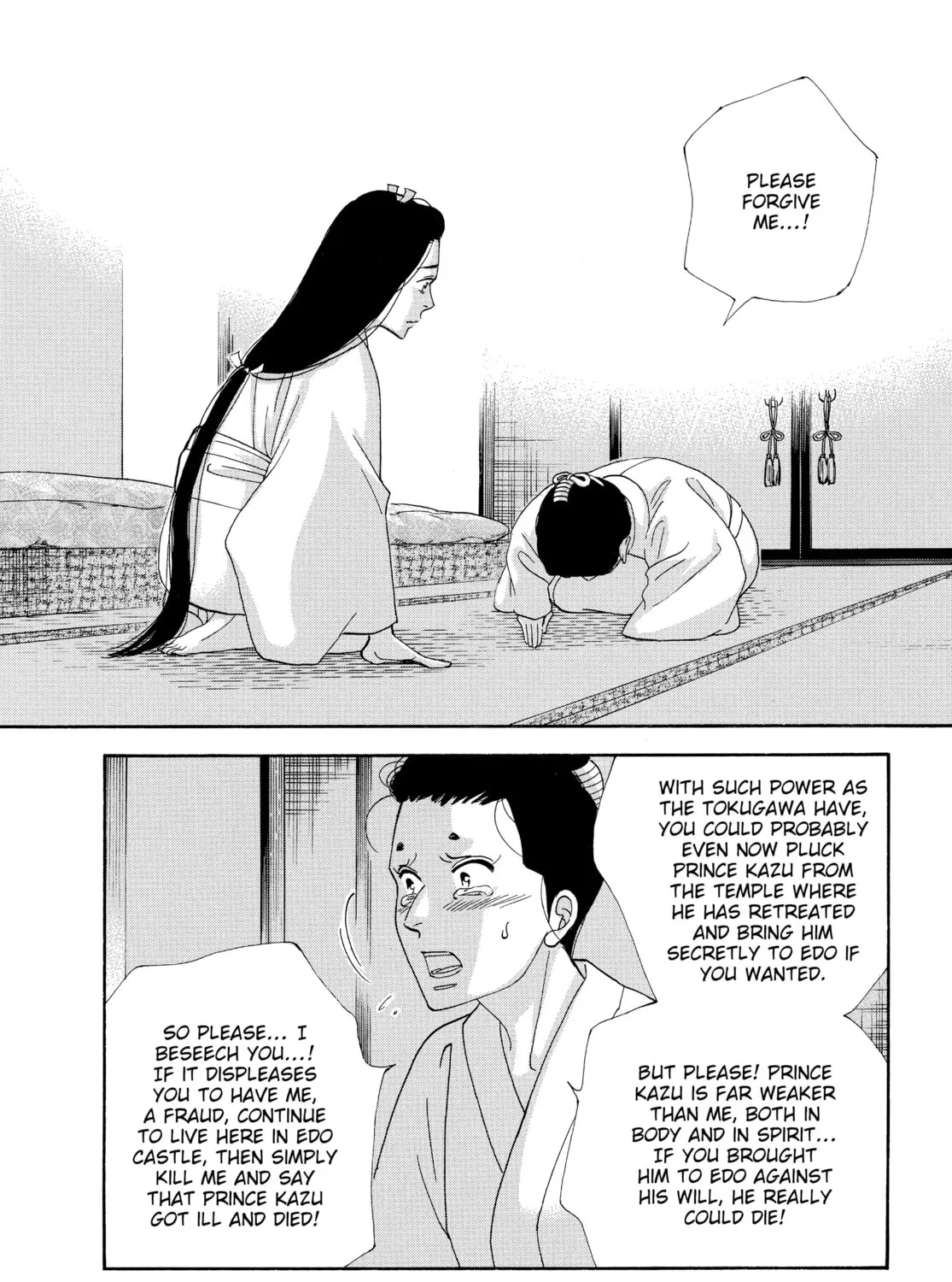 Read Ôoku: The Inner Chambers chapter 68 image 90 on Lezhin