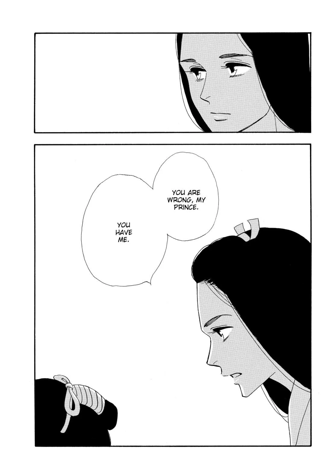 Read Ôoku: The Inner Chambers chapter 68 image 94 on Lezhin