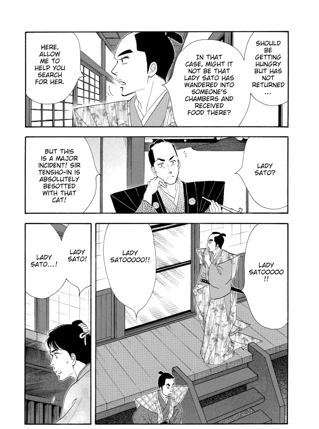 Read Ôoku: The Inner Chambers chapter 69 image 12 on Lezhin