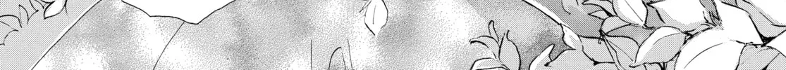 Read Ôoku: The Inner Chambers chapter 69 image 15 on Lezhin