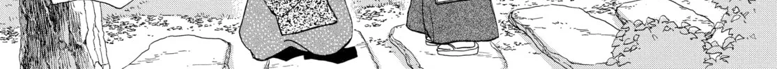 Read Ôoku: The Inner Chambers chapter 69 image 39 on Lezhin