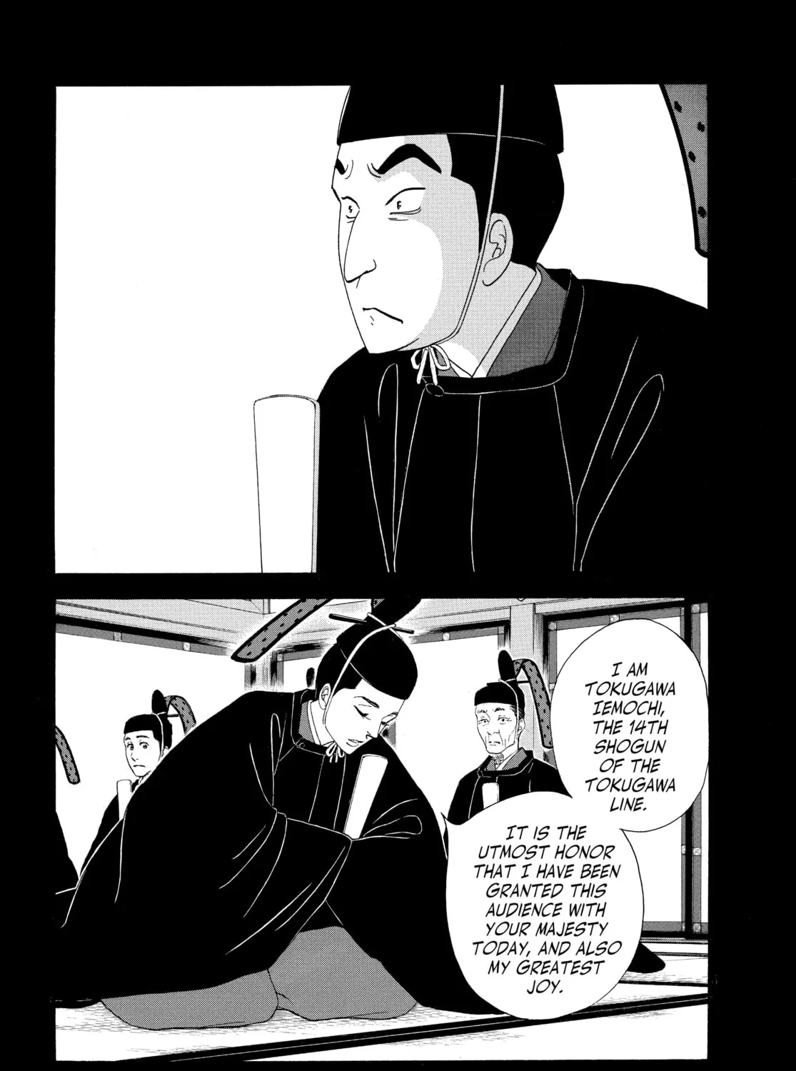 Read Ôoku: The Inner Chambers chapter 69 image 44 on Lezhin
