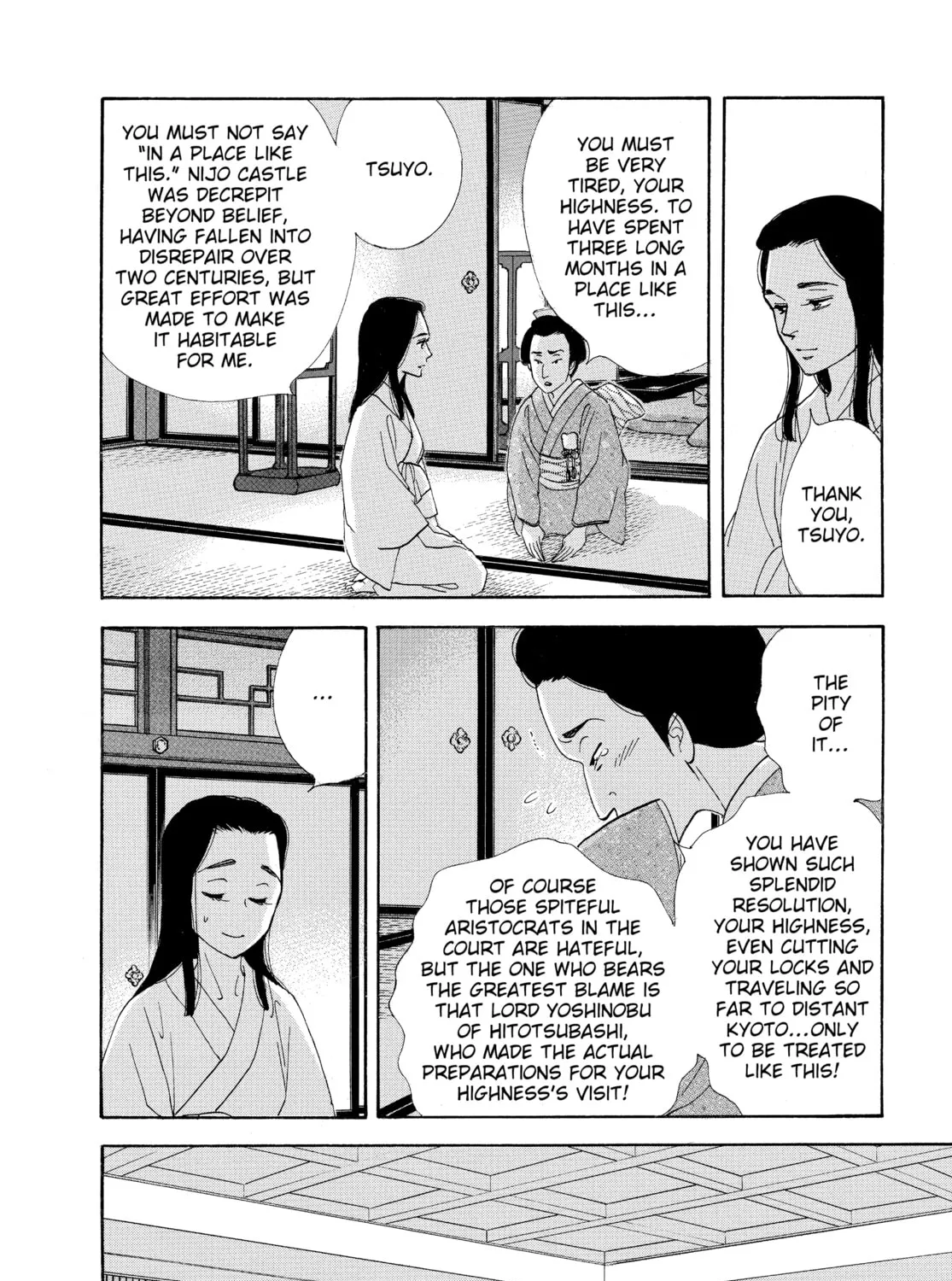 Read Ôoku: The Inner Chambers chapter 69 image 66 on Lezhin