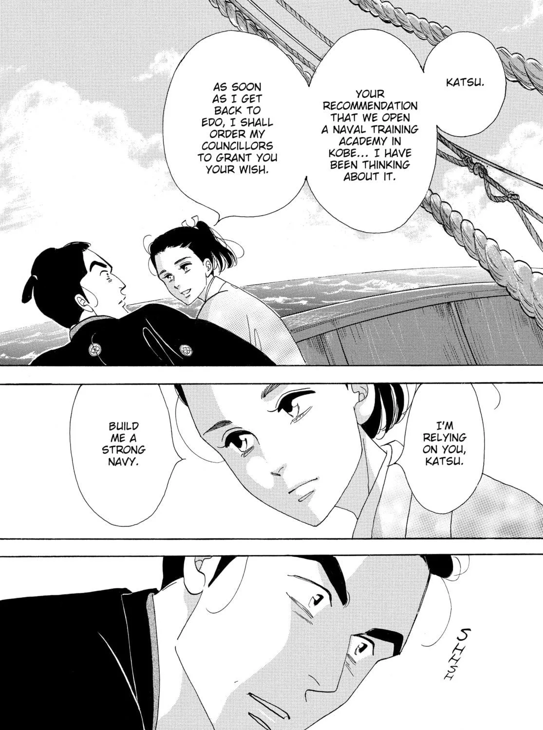 Read Ôoku: The Inner Chambers chapter 69 image 76 on Lezhin