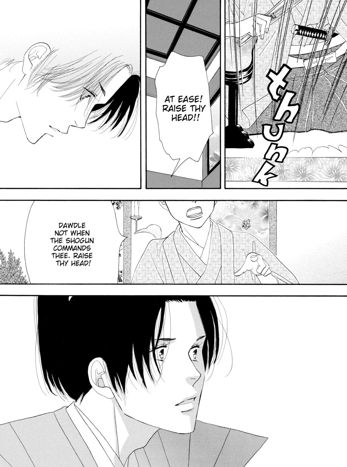 Read Ôoku: The Inner Chambers chapter 7 image 12 on Lezhin