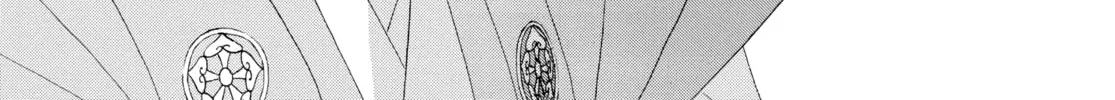 Read Ôoku: The Inner Chambers chapter 7 image 13 on Lezhin