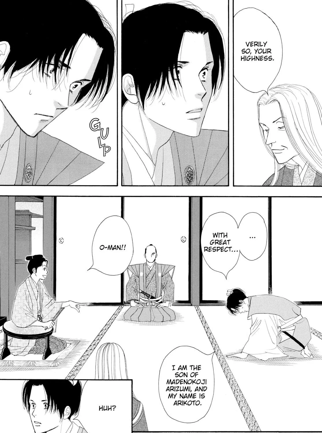 Read Ôoku: The Inner Chambers chapter 7 image 16 on Lezhin