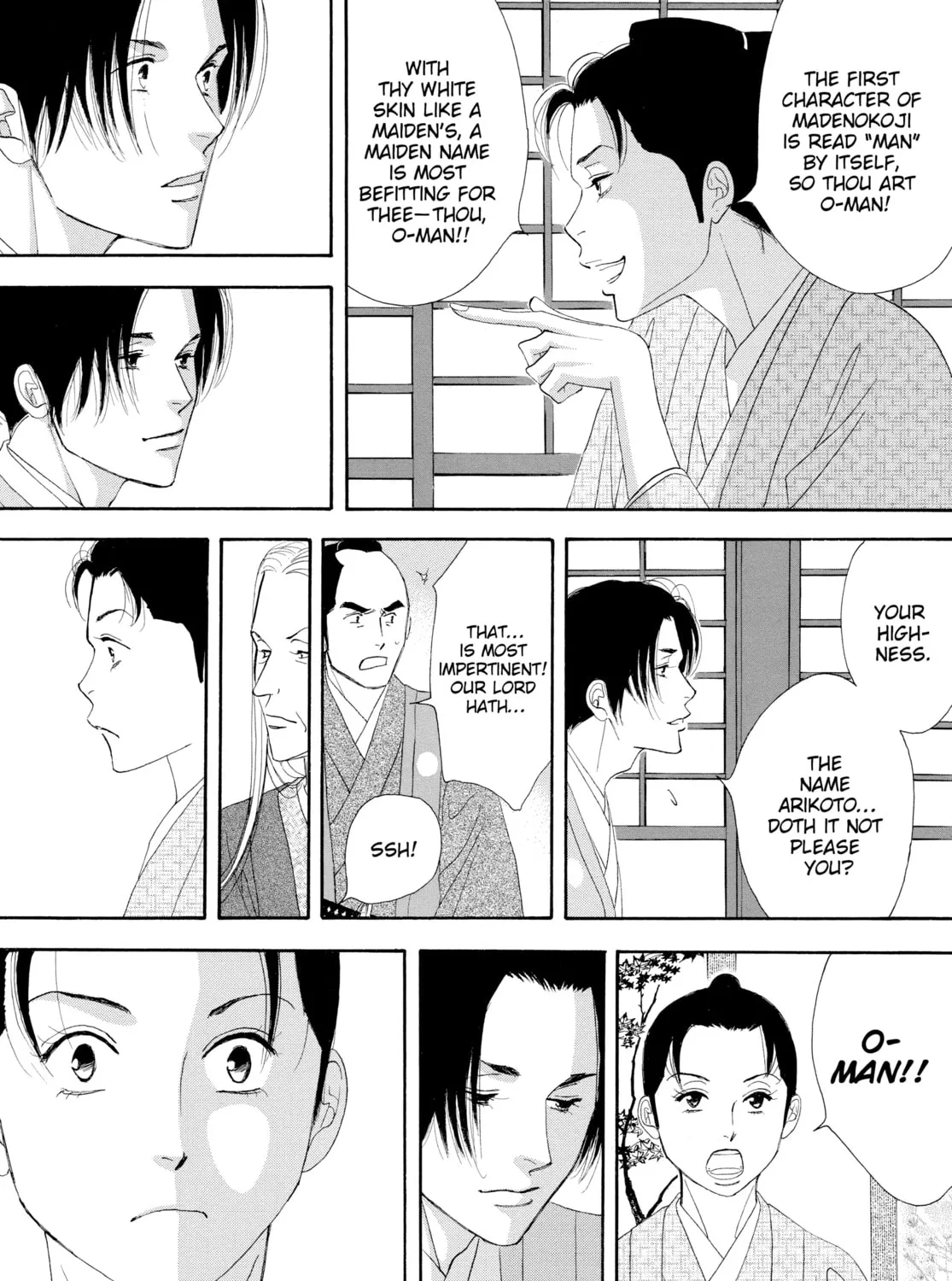 Read Ôoku: The Inner Chambers chapter 7 image 18 on Lezhin