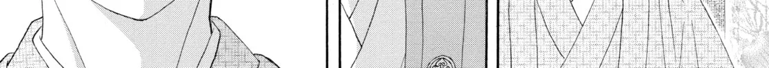 Read Ôoku: The Inner Chambers chapter 7 image 19 on Lezhin