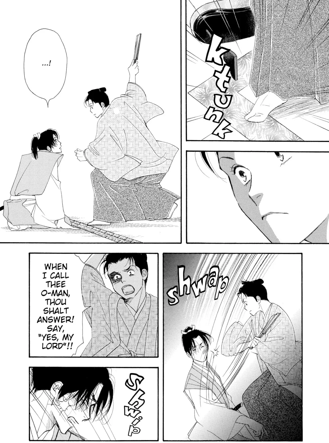 Read Ôoku: The Inner Chambers chapter 7 image 20 on Lezhin