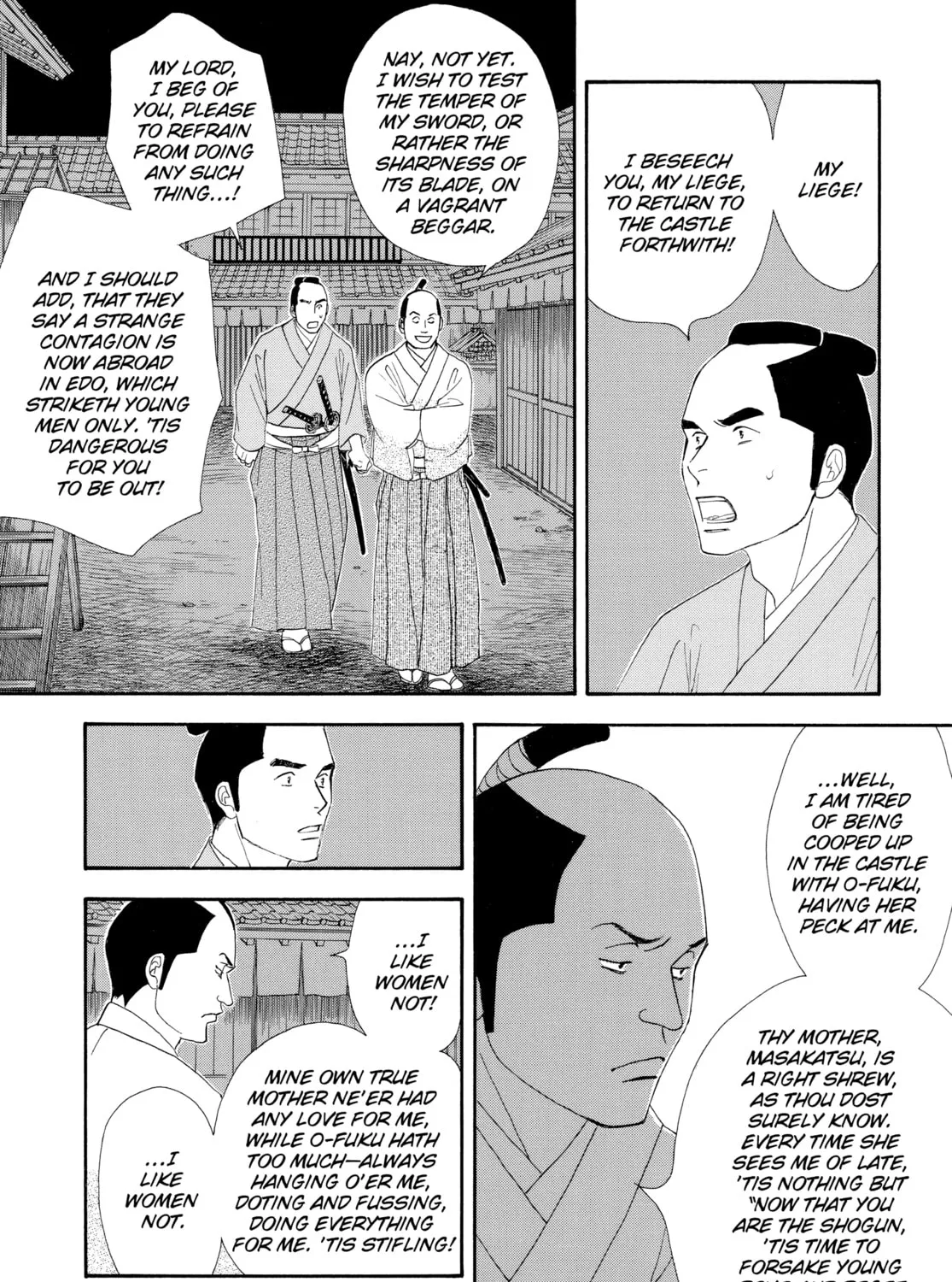 Read Ôoku: The Inner Chambers chapter 7 image 30 on Lezhin