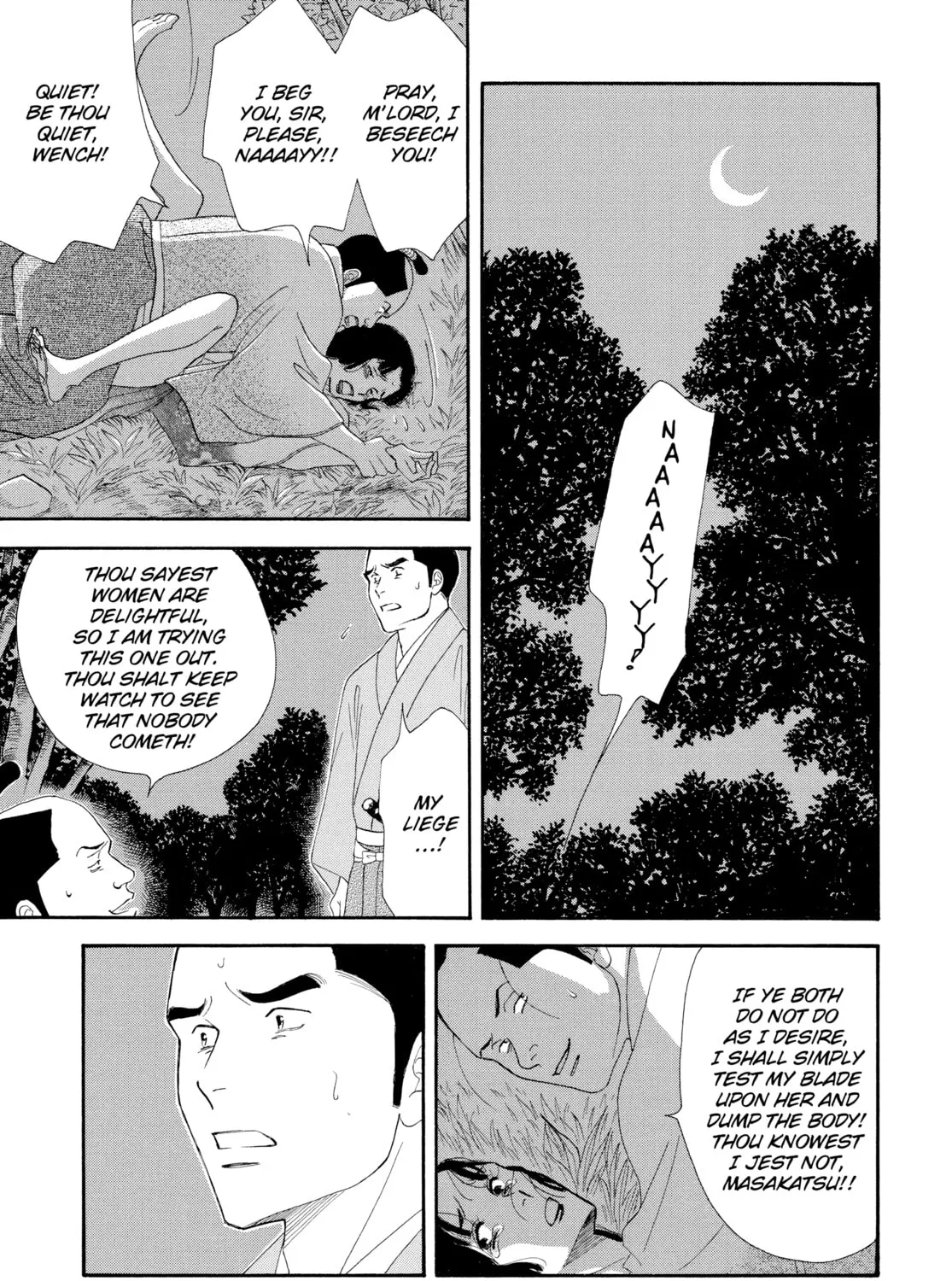 Read Ôoku: The Inner Chambers chapter 7 image 36 on Lezhin