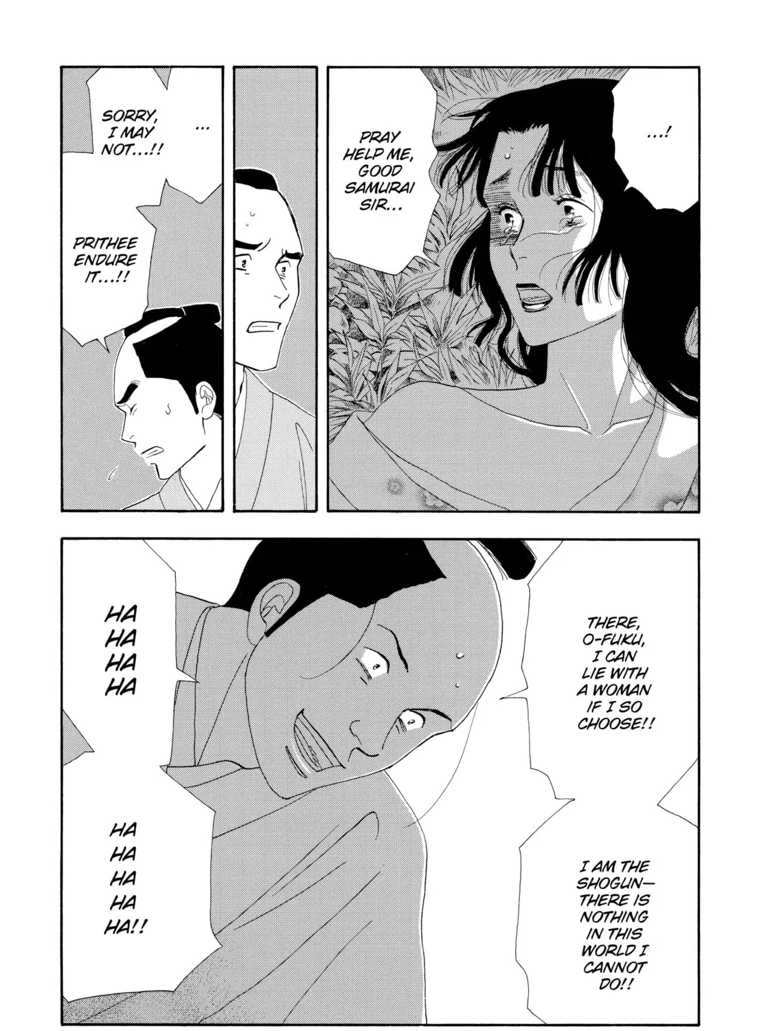 Read Ôoku: The Inner Chambers chapter 7 image 38 on Lezhin