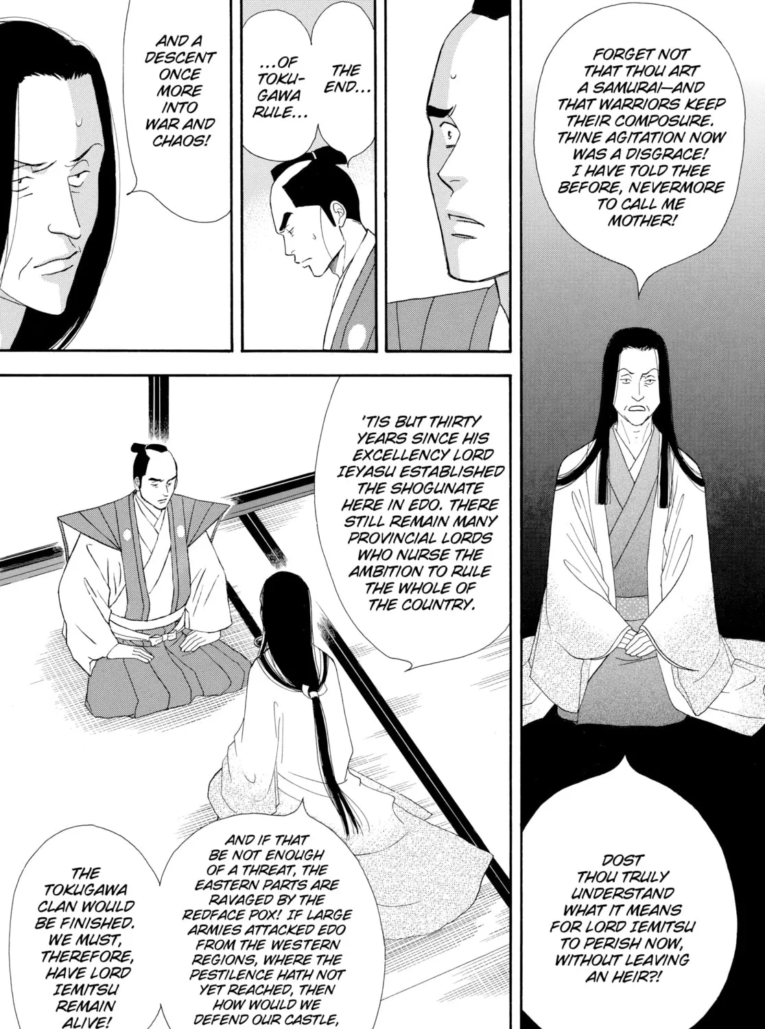 Read Ôoku: The Inner Chambers chapter 7 image 48 on Lezhin
