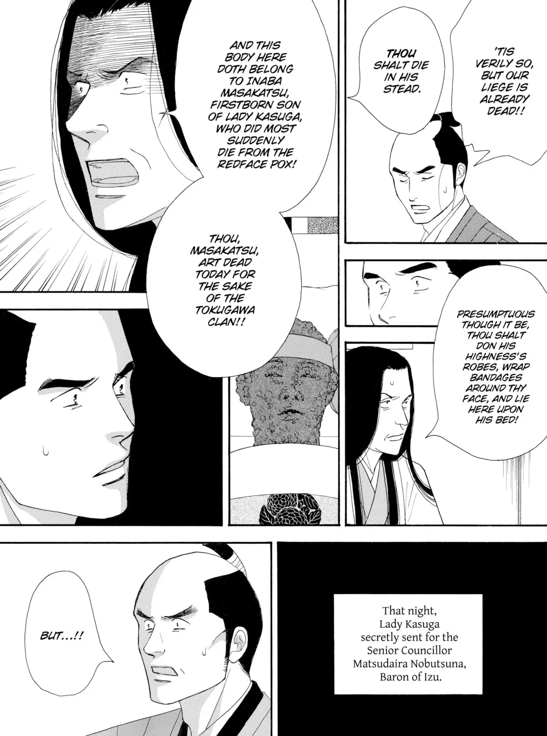 Read Ôoku: The Inner Chambers chapter 7 image 50 on Lezhin
