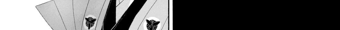 Read Ôoku: The Inner Chambers chapter 7 image 51 on Lezhin