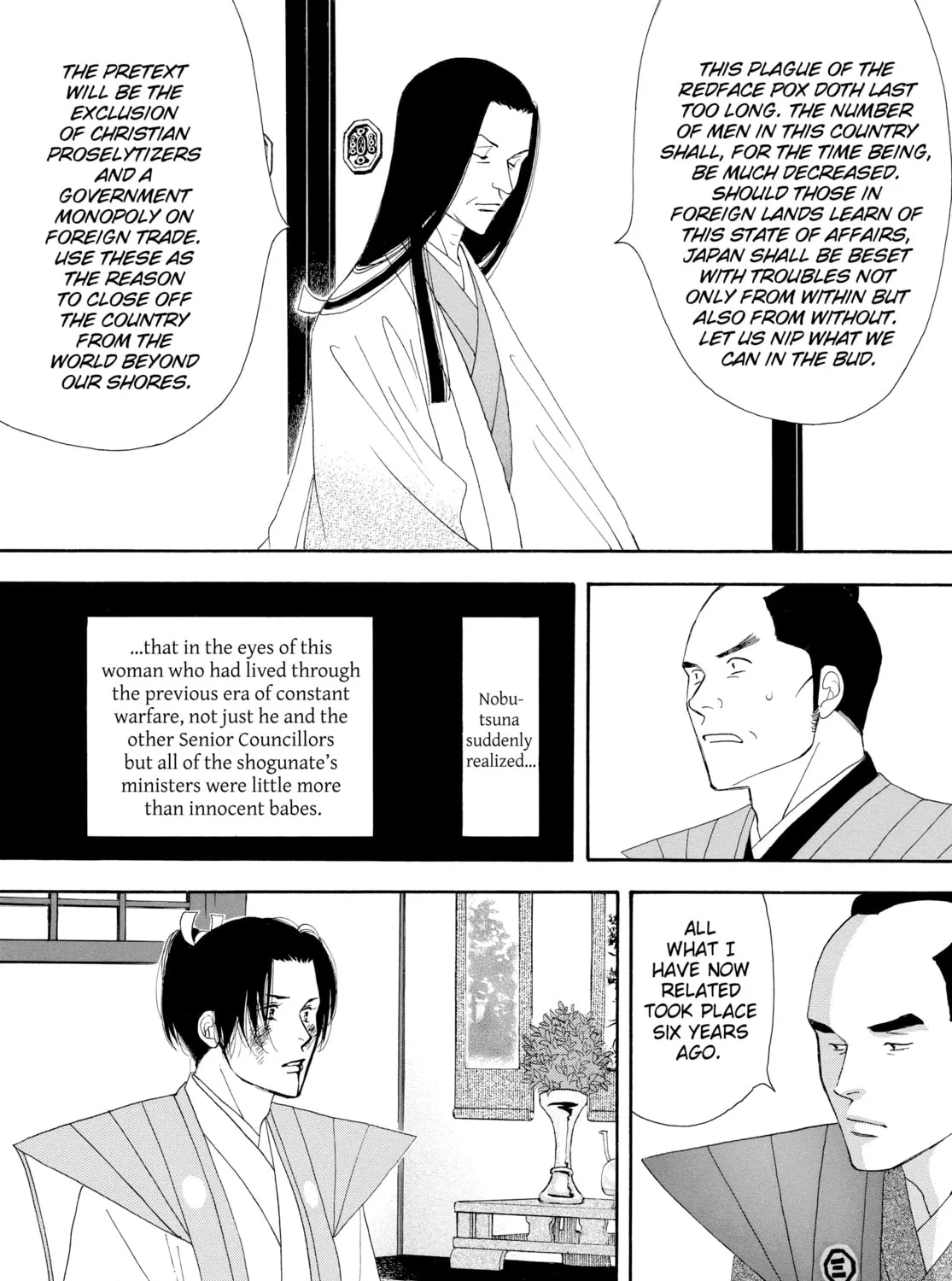 Read Ôoku: The Inner Chambers chapter 7 image 56 on Lezhin