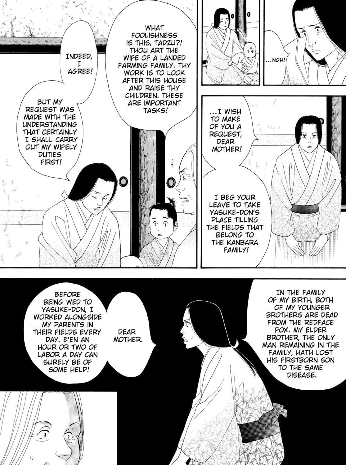 Read Ôoku: The Inner Chambers chapter 7 image 6 on Lezhin