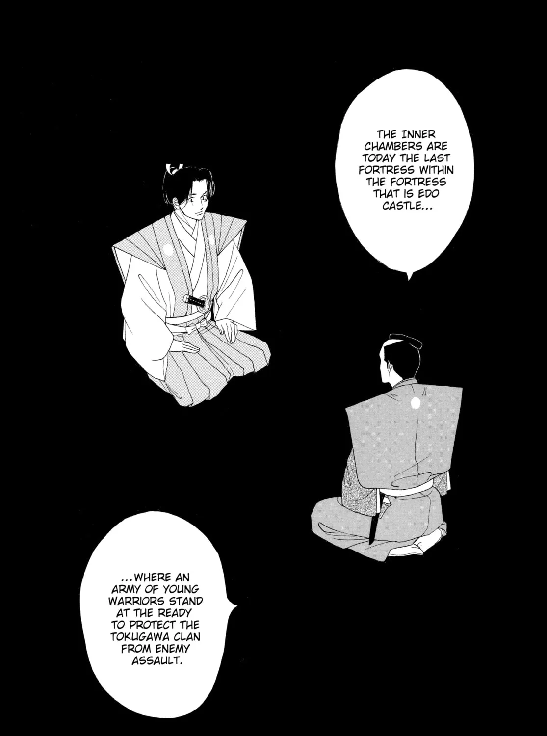 Read Ôoku: The Inner Chambers chapter 7 image 62 on Lezhin