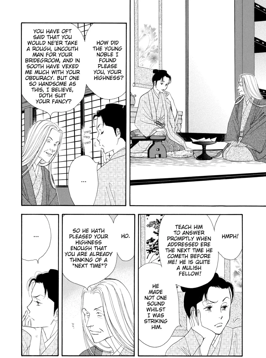 Read Ôoku: The Inner Chambers chapter 7 image 66 on Lezhin