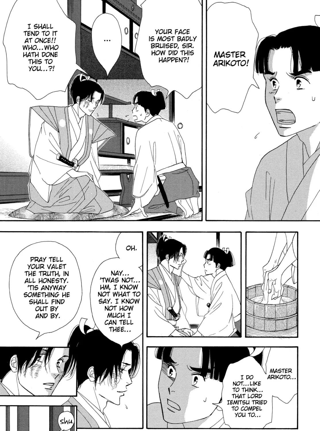 Read Ôoku: The Inner Chambers chapter 7 image 68 on Lezhin