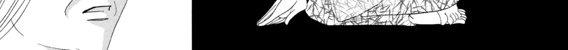 Read Ôoku: The Inner Chambers chapter 7 image 7 on Lezhin