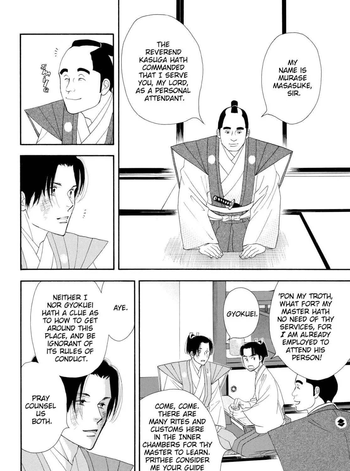 Read Ôoku: The Inner Chambers chapter 7 image 70 on Lezhin