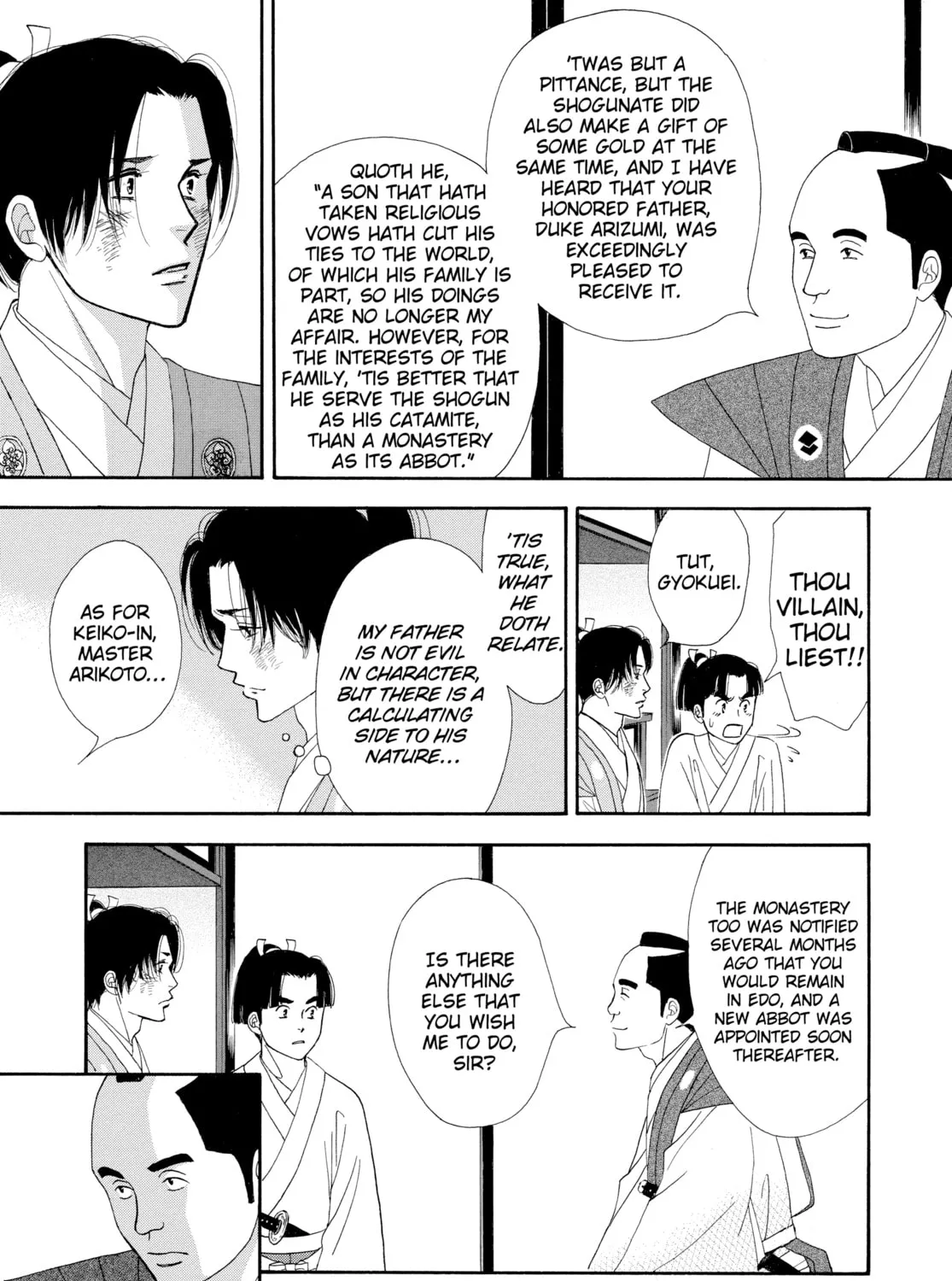 Read Ôoku: The Inner Chambers chapter 7 image 74 on Lezhin