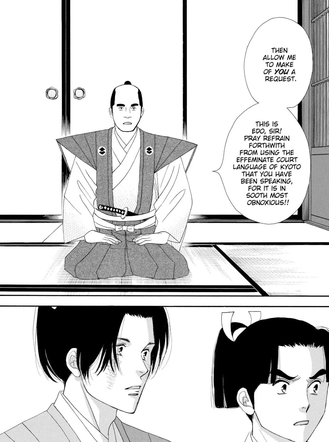 Read Ôoku: The Inner Chambers chapter 7 image 76 on Lezhin