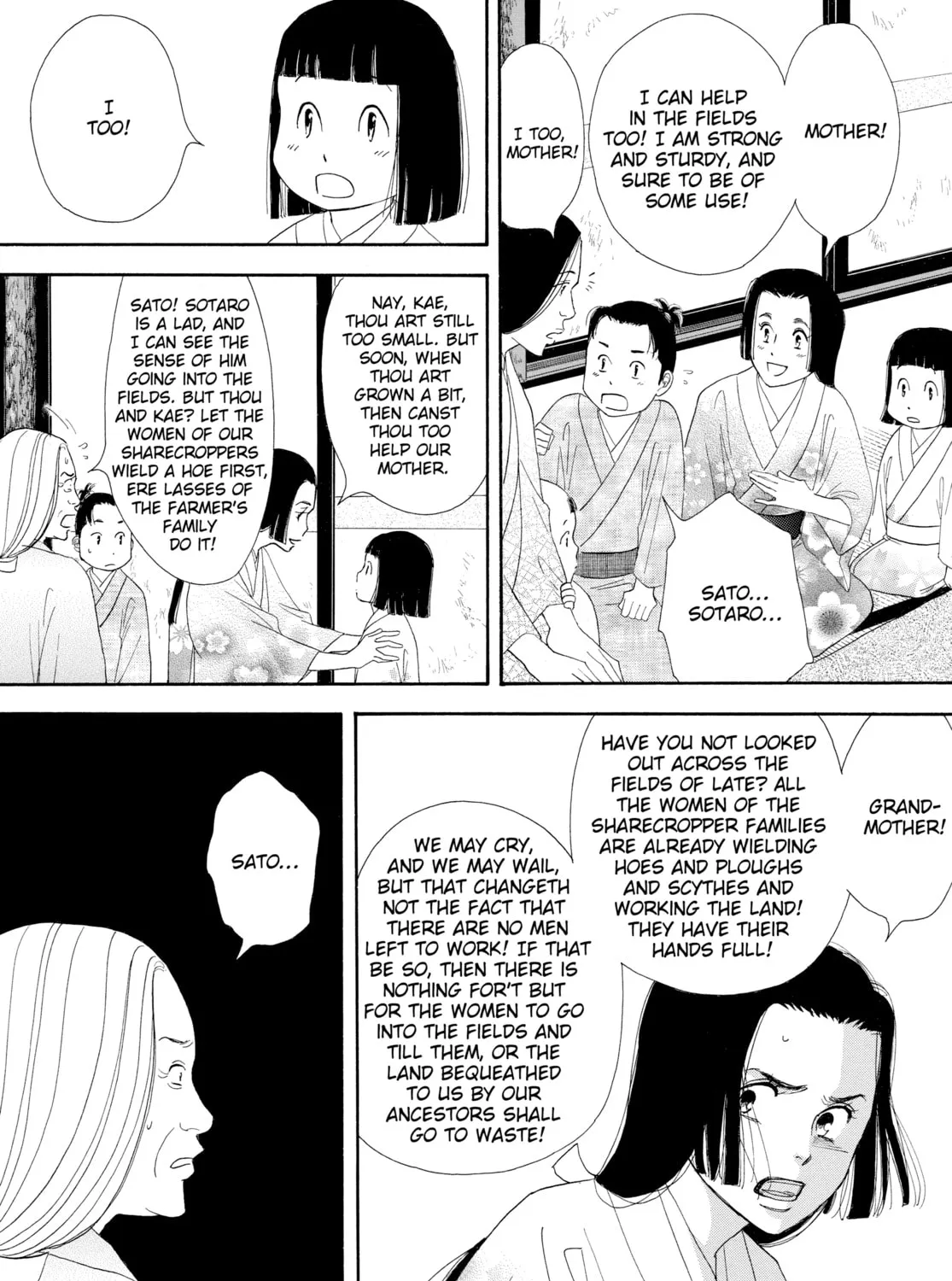 Read Ôoku: The Inner Chambers chapter 7 image 8 on Lezhin