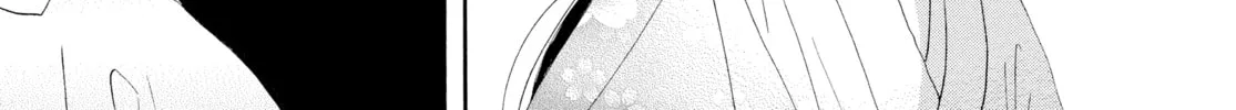 Read Ôoku: The Inner Chambers chapter 7 image 9 on Lezhin