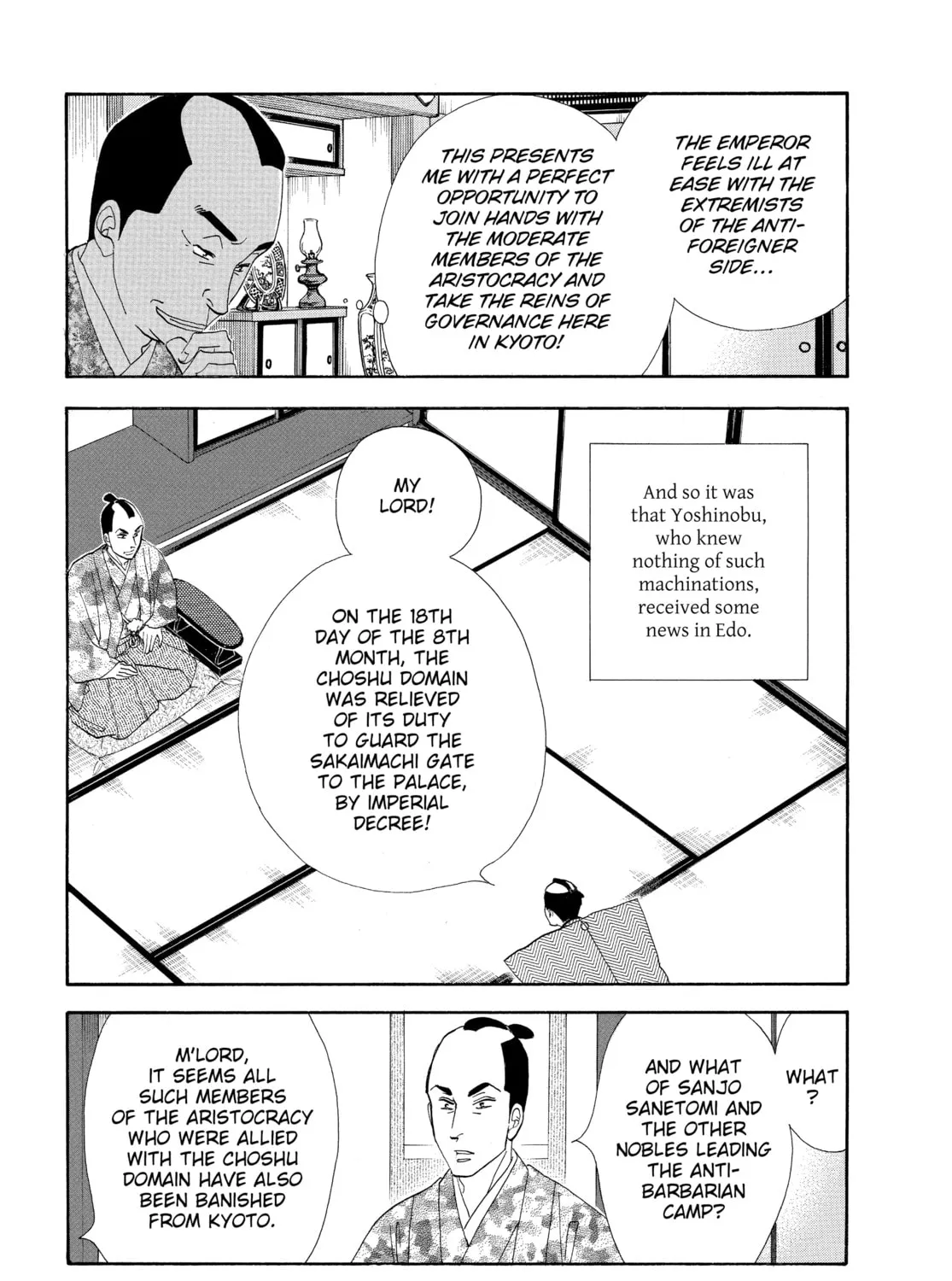 Read Ôoku: The Inner Chambers chapter 70 image 12 on Lezhin