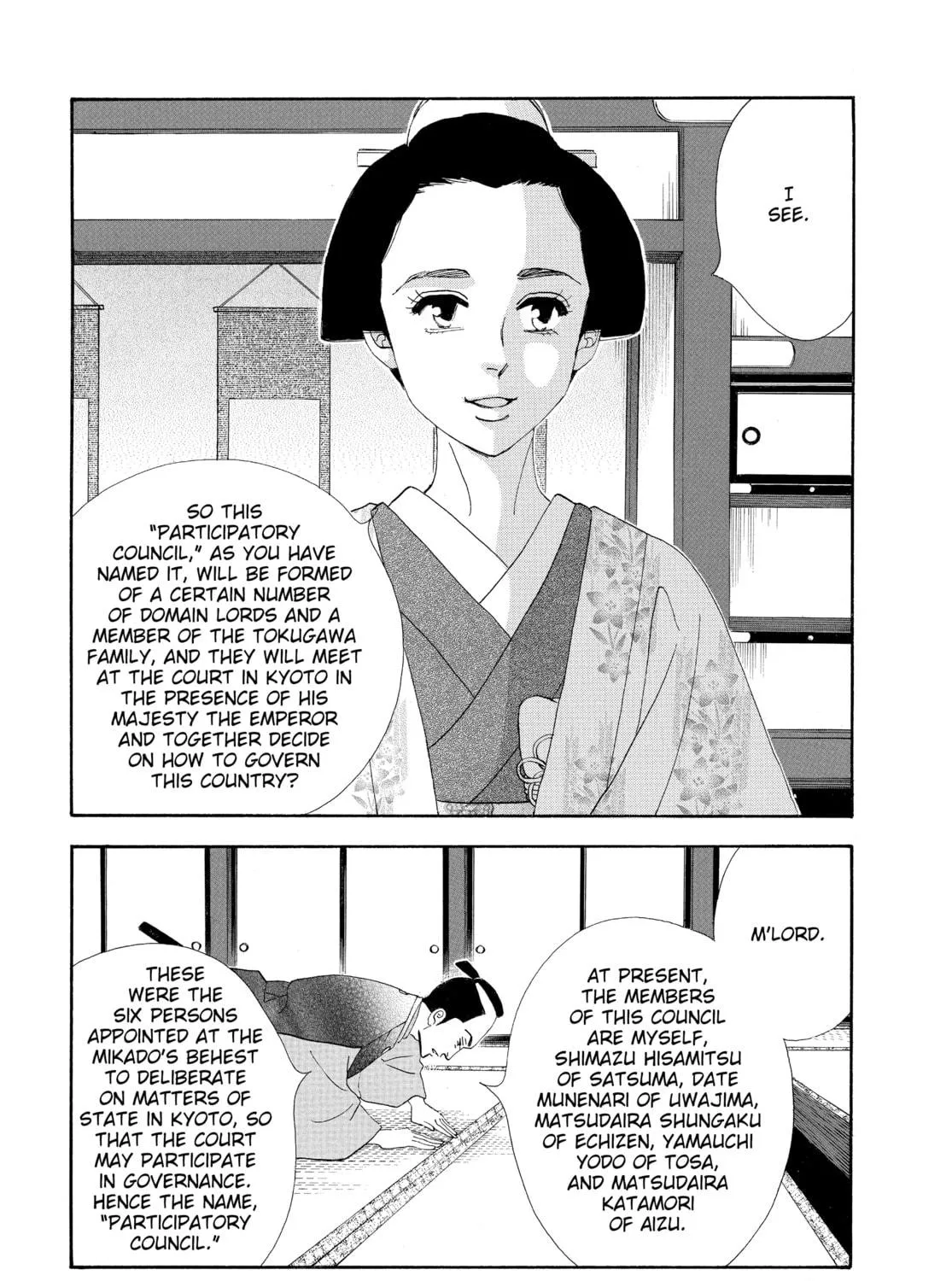Read Ôoku: The Inner Chambers chapter 70 image 16 on Lezhin