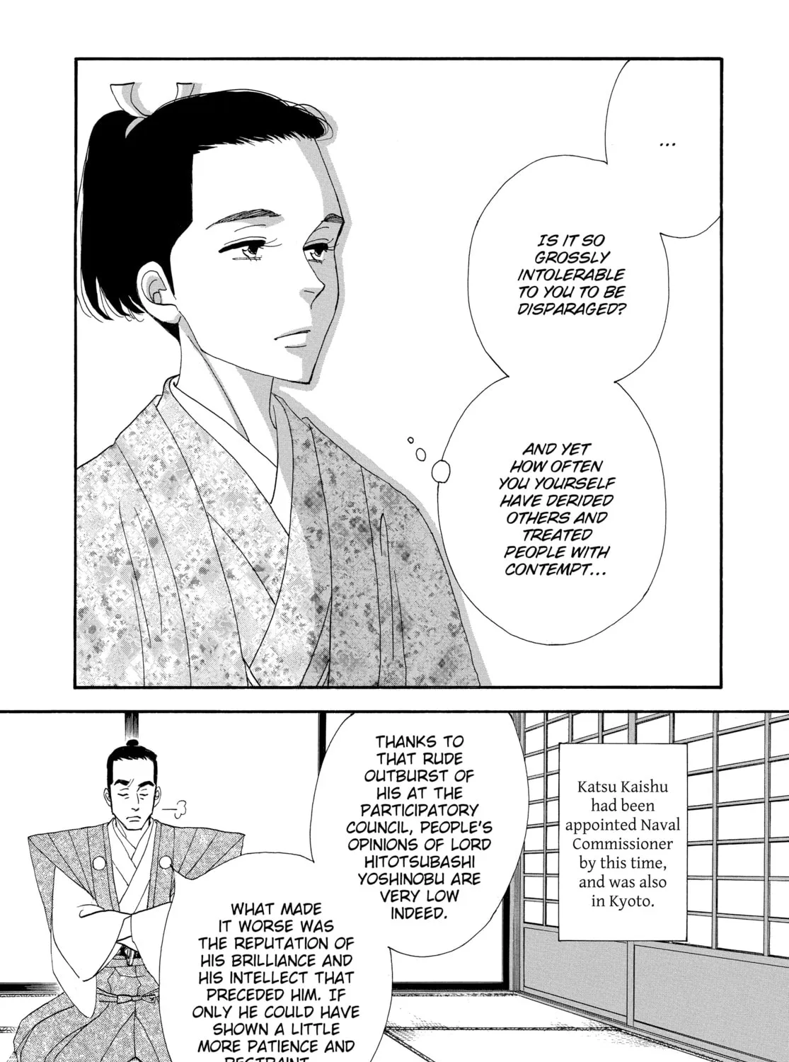 Read Ôoku: The Inner Chambers chapter 70 image 32 on Lezhin