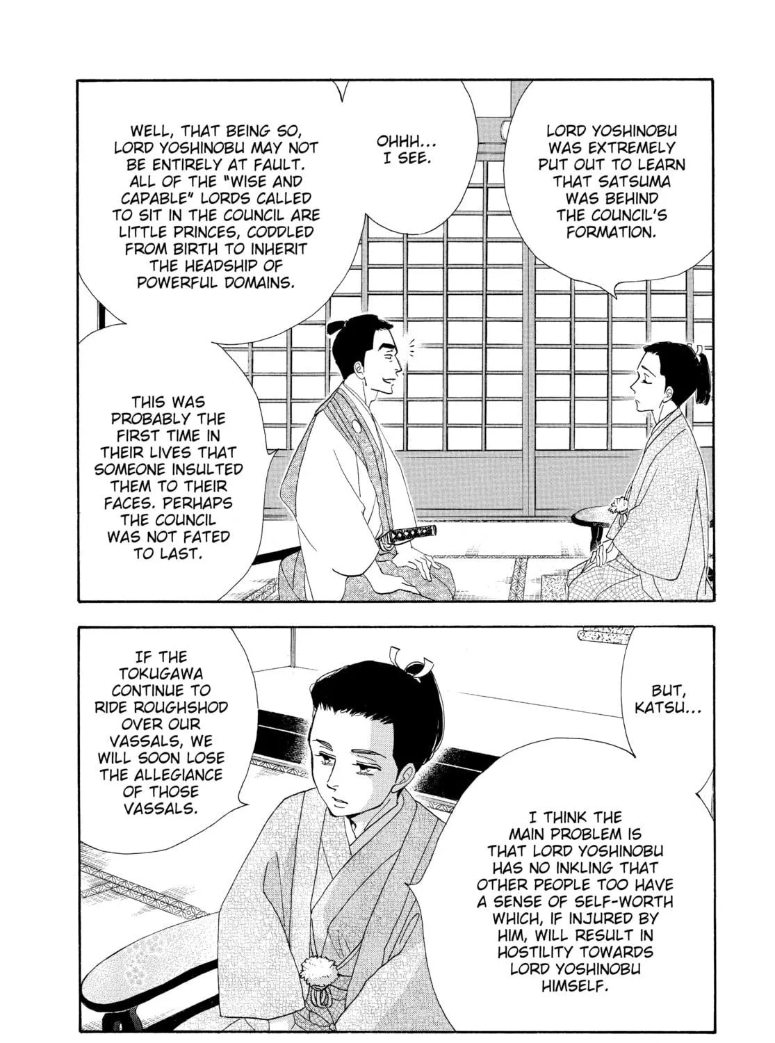 Read Ôoku: The Inner Chambers chapter 70 image 34 on Lezhin